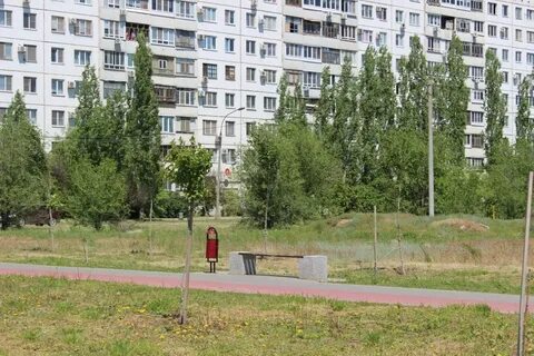 Солнечный волжский