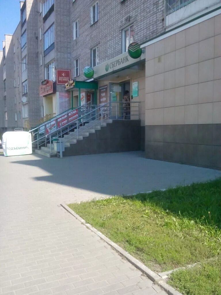 улица космонавтов 6 новоалтайск. космонавтов 20 новоалтайск. космонавтов 102 липецк на карте магазин ермак. новоалтайск ул космонавтов 20 вайлдберриз. город новоалтайск улица космонавтов 20.