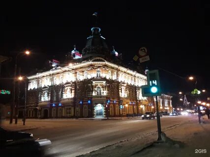 Г томск пр
