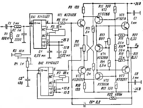 Усилитель УМЗЧ ВВ-89. Усилитель УМЗЧ ВВ Сухов 1989. Усилитель УМЗЧ Сухова. Усилитель ВВ Сухова схема. Усилитель высокой верности