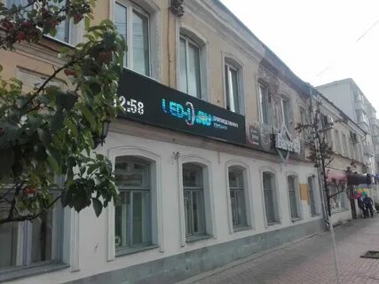 Сбербанк тверь трехсвятская 8