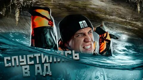 Невозможное ютуб