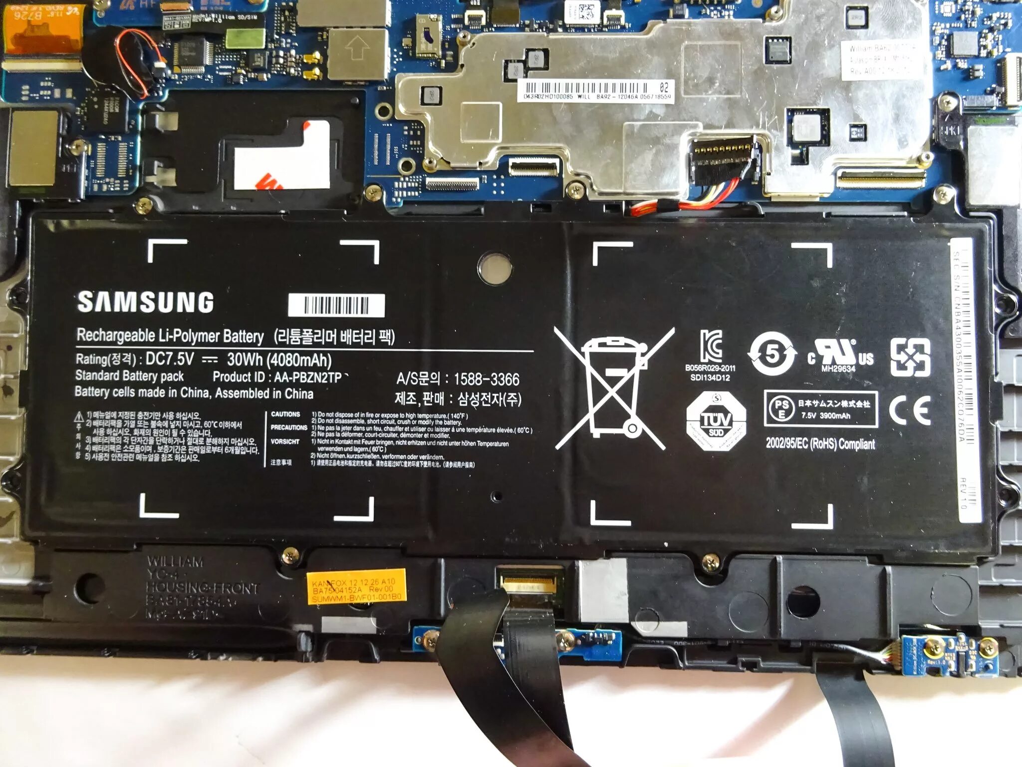 Samsung xe700t1c. Материнская плата Samsung xe500t1c. Samsung ATIV Smart PC 500t. Samsung xe700t1c аккумулятор. Mi 9t аккумулятор