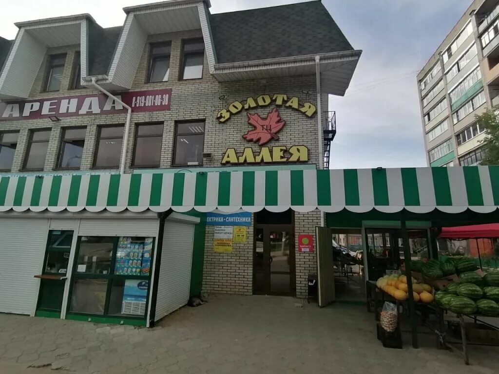 Boxberry пункты в москве. Boxberry пункты в москве. боксберри рязань новоселов 49. пункт выдачи заказов boxberry. гостиница таганрог улица дзержинского 161.