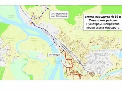 Маршрут движения автобусов иркутск