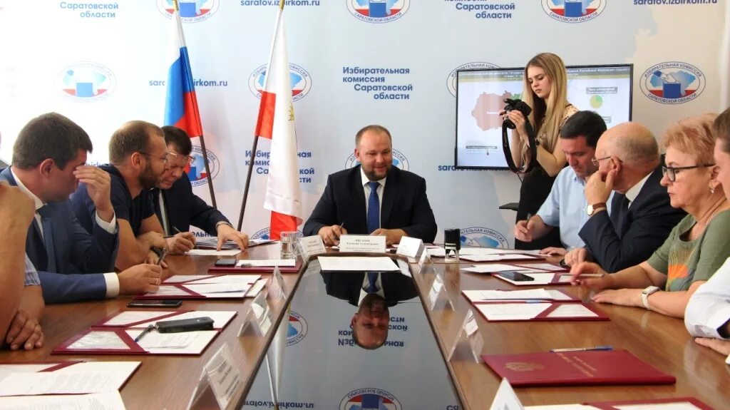 областная избирательная комиссия. избирательная комиссия новгородской области официальный сайт. выборы новгородская область. русланбеков избирком астрахань. курск избирком официальный сайт.