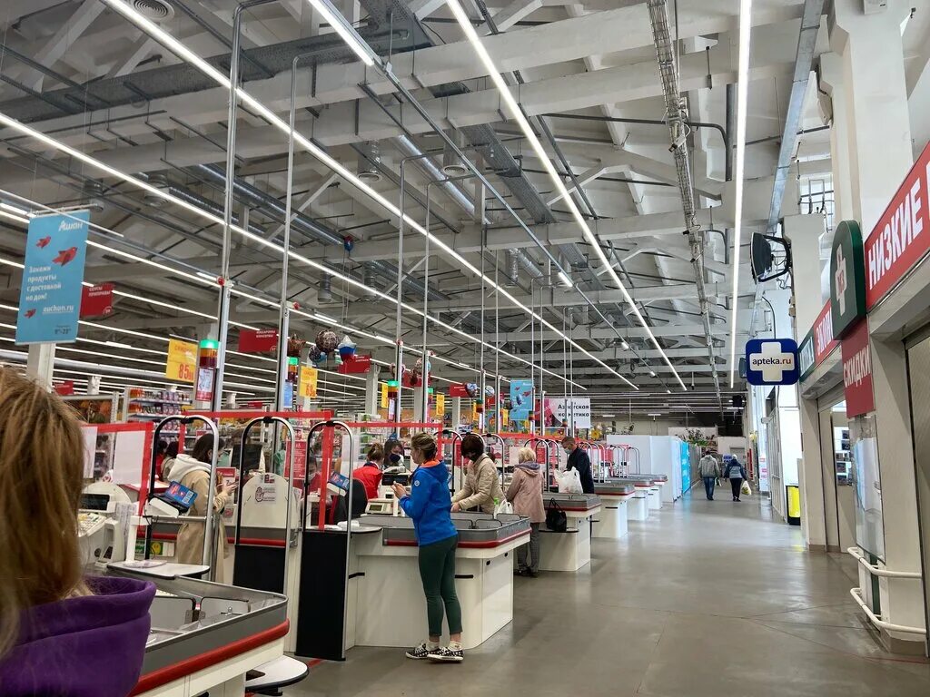 ашан на культуре спб