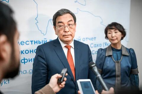 Министр финансов якутии