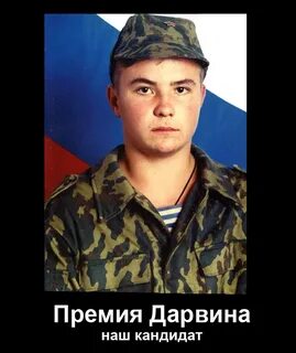 20 мая 1996 года