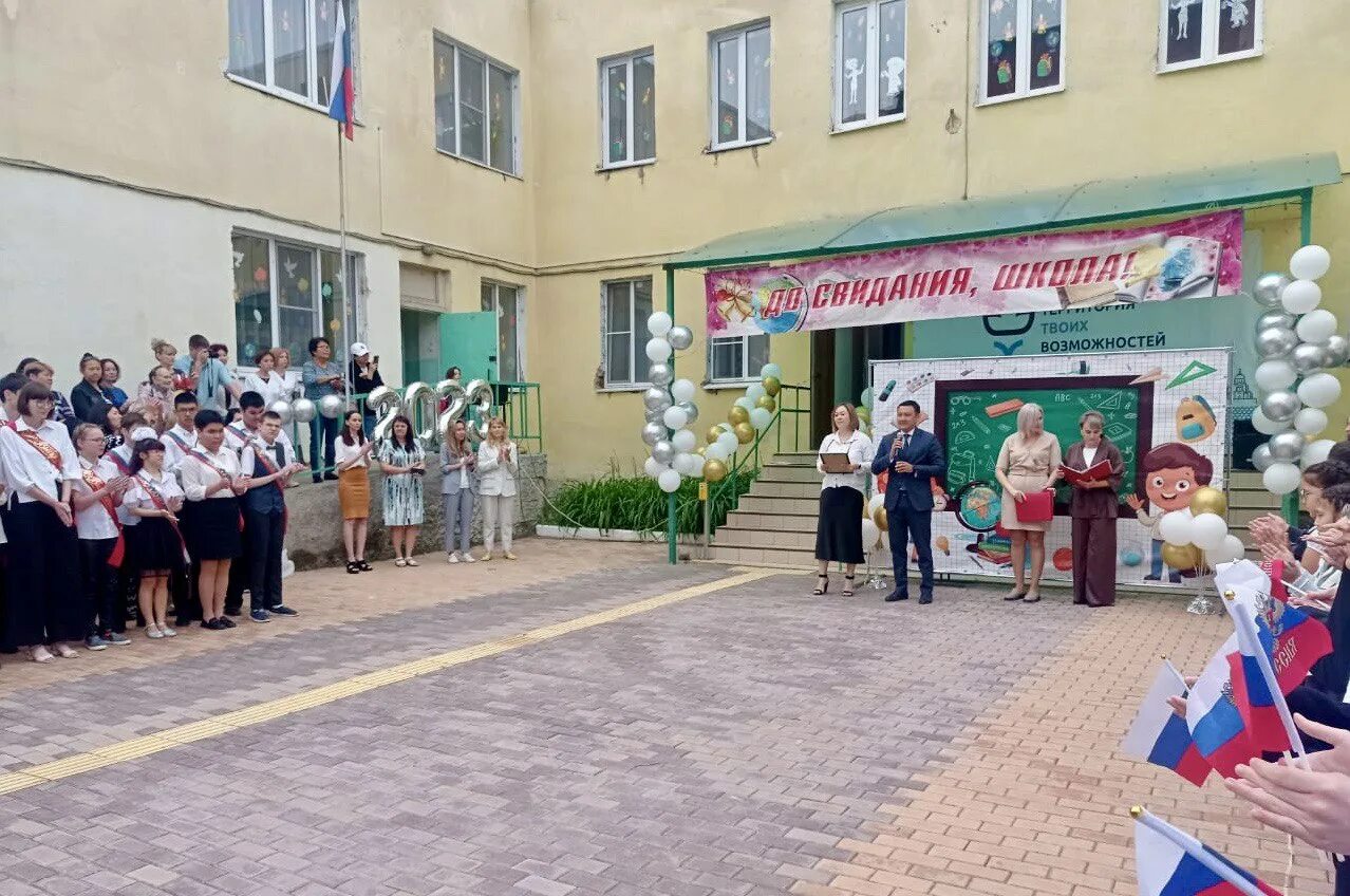 Астраханский Губернский техникум Астрахань. Школьная линейка. Последний звонок 9 класс. Астраханский Губернский техникум Шаумяна 60 /8. Сайт губернский техникум