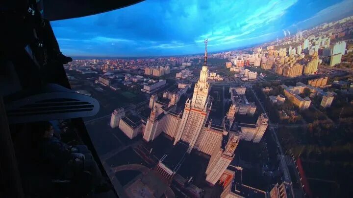 Парк Зарядье полет. Парк зардье полёт над Москвой. Парк Зарядье полет над Москвой. Парк зарядье аттракцион полет