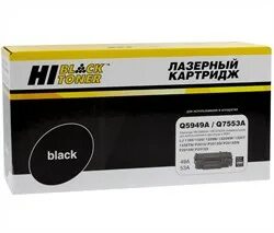 Картриджи иркутск
