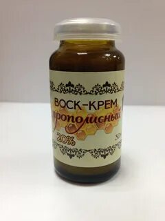 Аптека пчелиный подмор