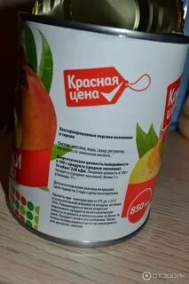 Персик пятерочке