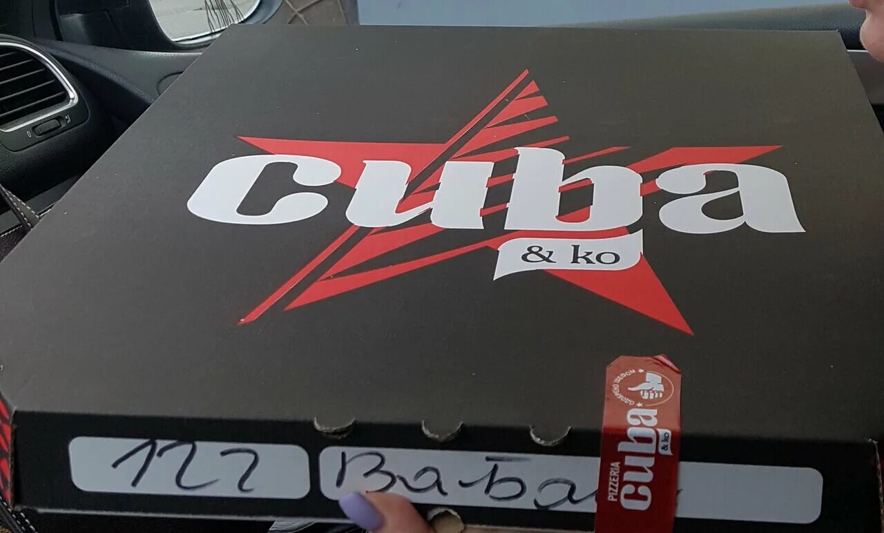 куба калуга адрес. ул достоевского 40 калуга. пиццерия куба тула. куба калуга адрес. сигнализации калуга зерновая 22.