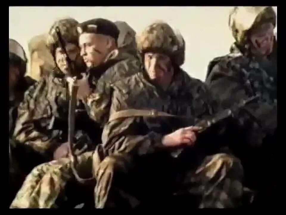 Орик песня