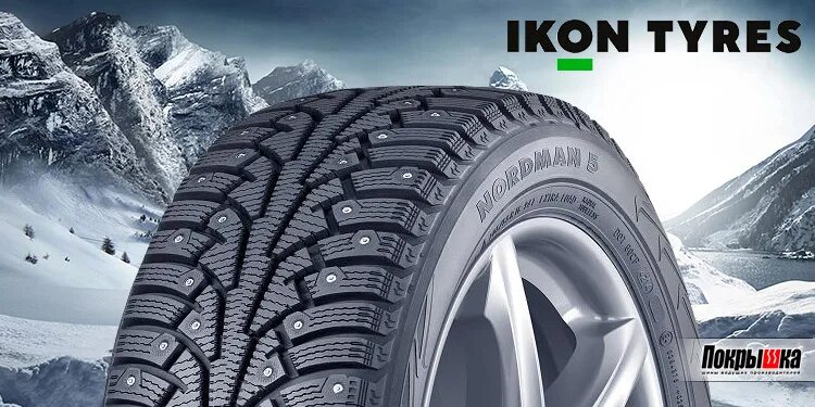 Ikon tyres обзор