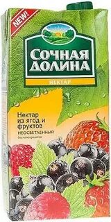 Долина яоде
