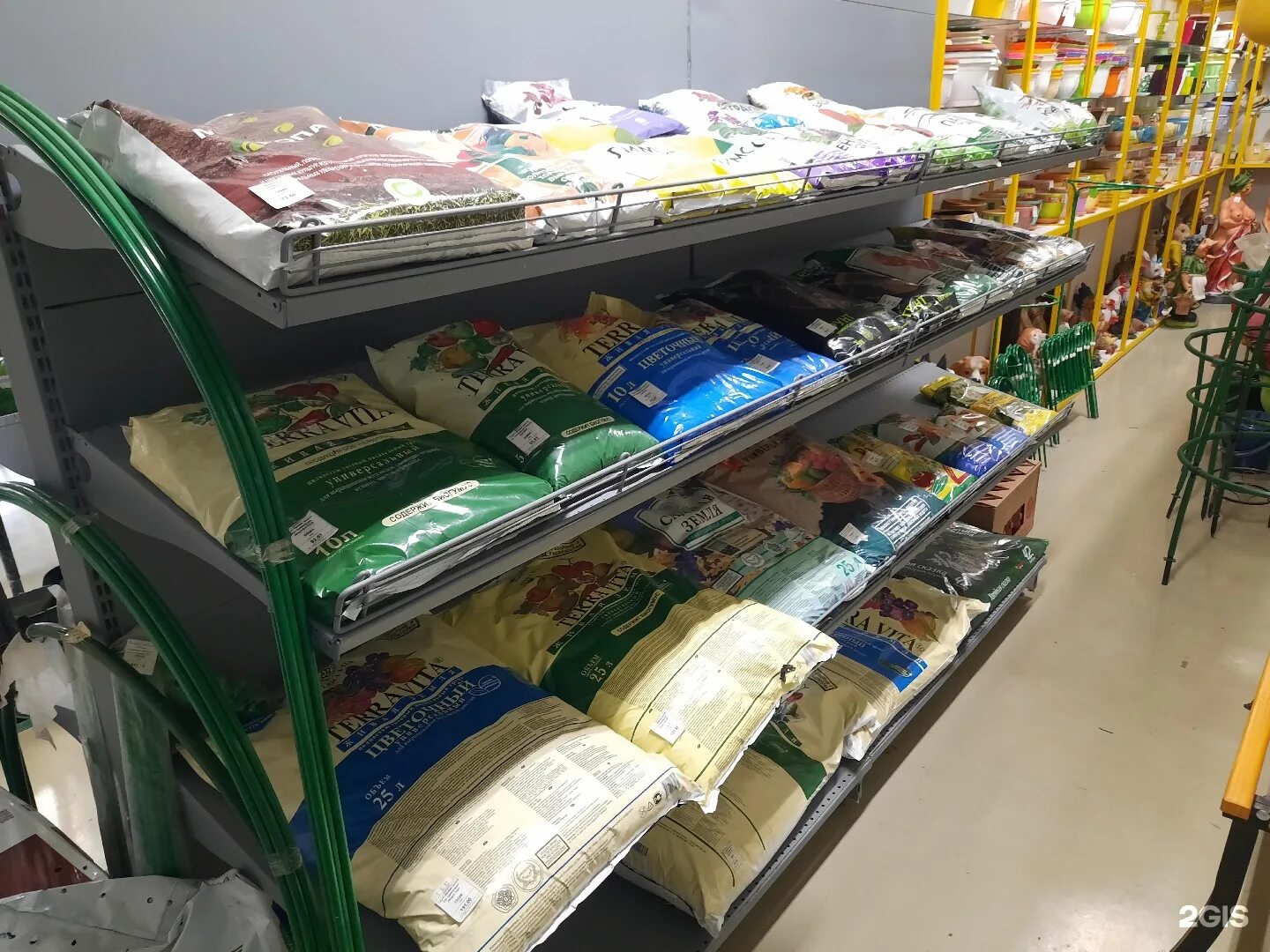 продавец магазин семена. успех красноярск каталог товаров. аксиома безопасности ржд. затонская 2 магазин для рукоделия часы работы. семена успеха магазин новосибирск.