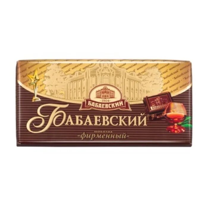 Шоколад бабаевский фирменный 100 г 1/17шт бабаевский. Шоколад бабаевский горький 100г. Шоколад бабаевский фирменный 90г. Шоколад бабаевский 100 гр. Шоколад бабаевский фирменный 100г.