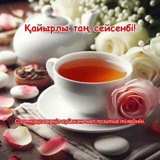 Супер порно толықметражды көркем фильмдер