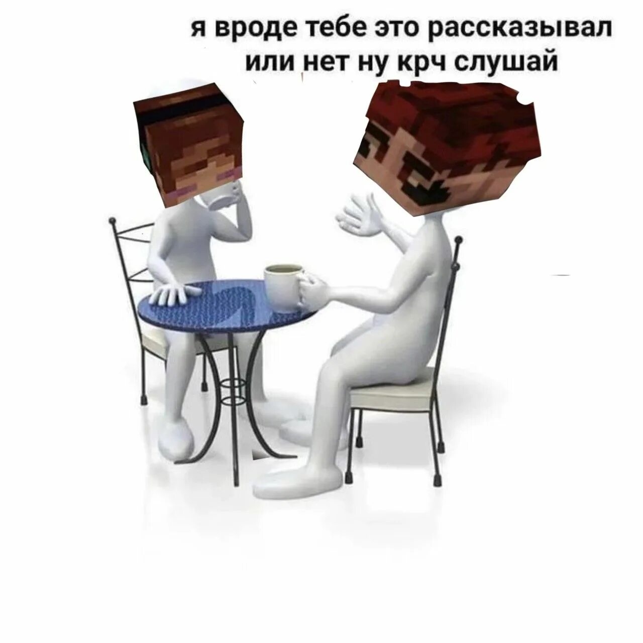 Мемы про Лололошку * Все *МЕМЫ* про Лололошку 