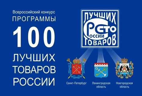 100 лучших видео