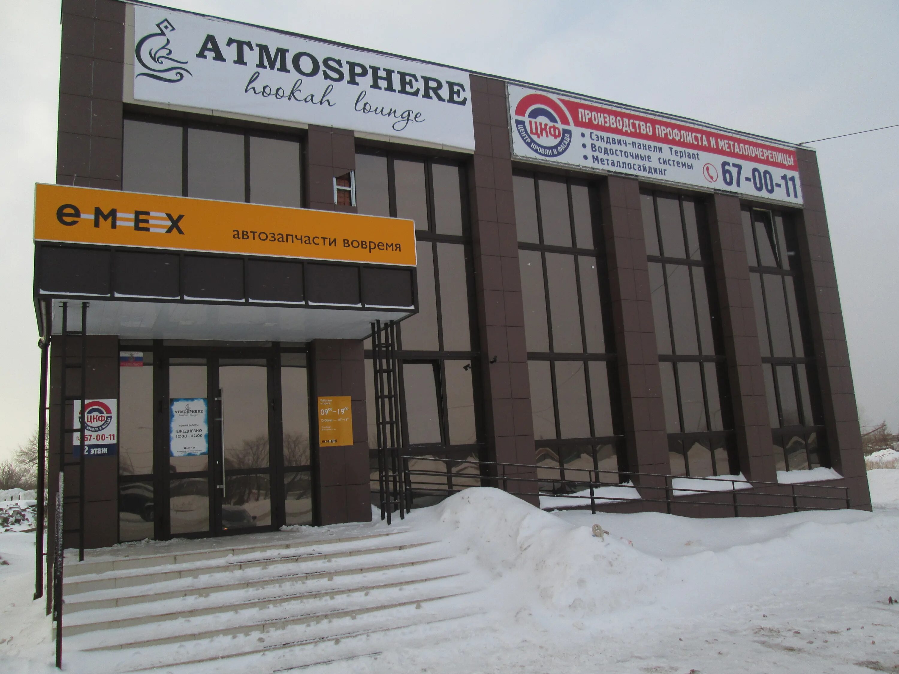 29. 29. автосервис монтажников 29г. рукава высокого давления в дубаи. оренбург улица монтажников 29а.