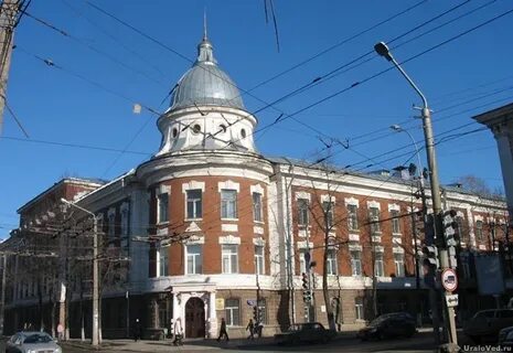 Корпуса пггпу