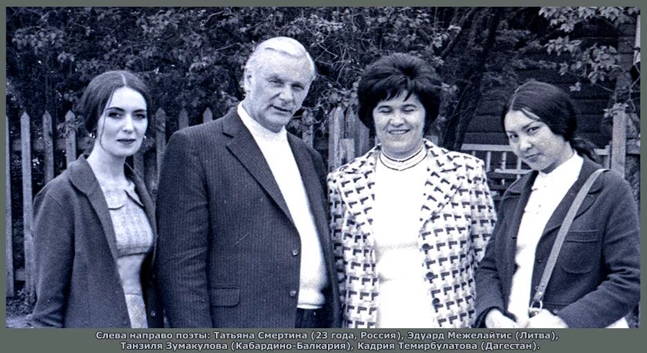 кадрия темирбулатова биография. кадрия поэтесса дагестан. кадрия темирбулатова биография. кадрия темирбулатова биография. темирбулатова кадрия уразбаевна.