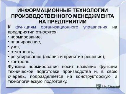 Как нормировать вектор