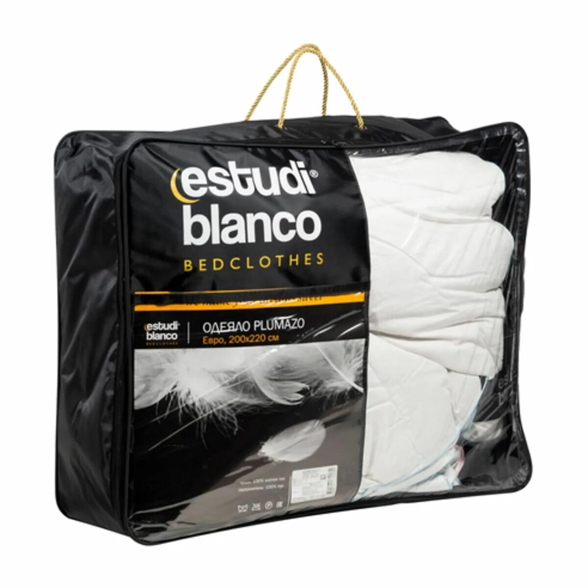 Одеяло estudi blanco camello. Estudi. Тенсель лого. Покрывало estudi blanco. Покрывало estudi blanco 240 260.