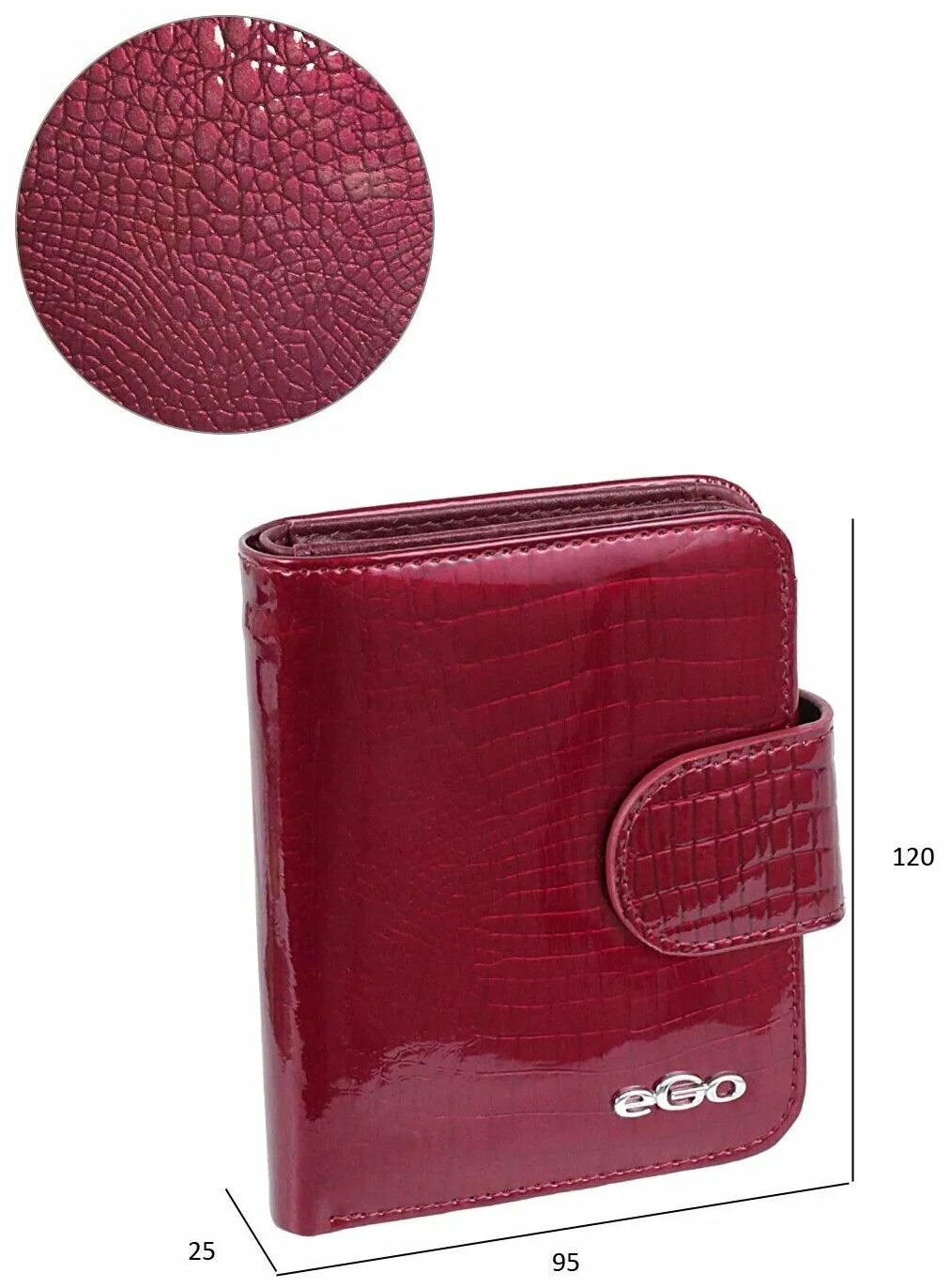 Ego кошелек. Ego favorite кошельки. кошелек эго фаворит. ego favorite портмоне. кошелёк красный favorite.