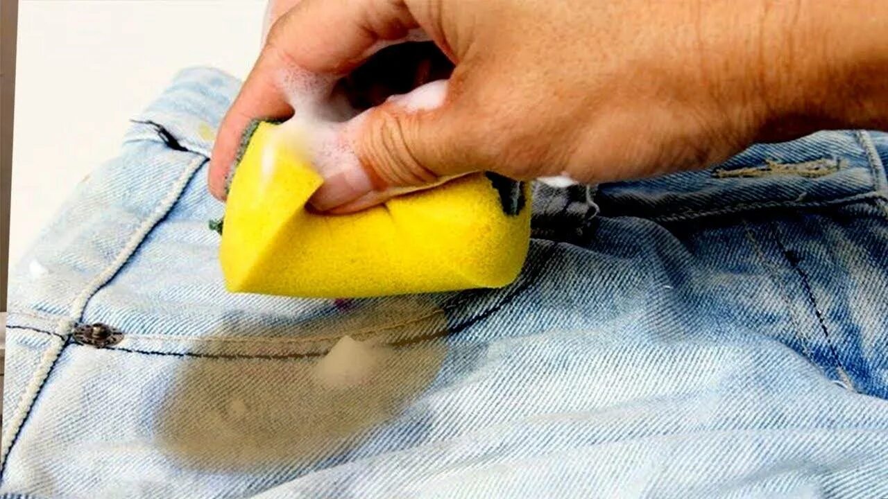 Масло одежда