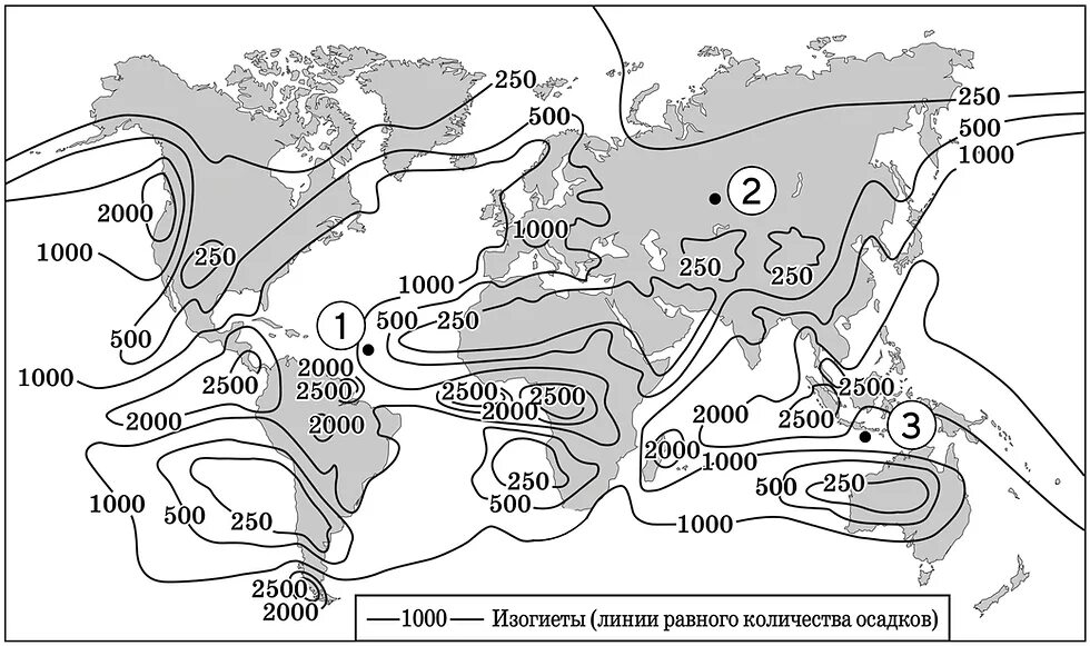 Егэ по географии 2024 год. Изогиеты это. Изогиеты изобары изогиеты. Изогиеты рисунок. Изогиеты это в географии.