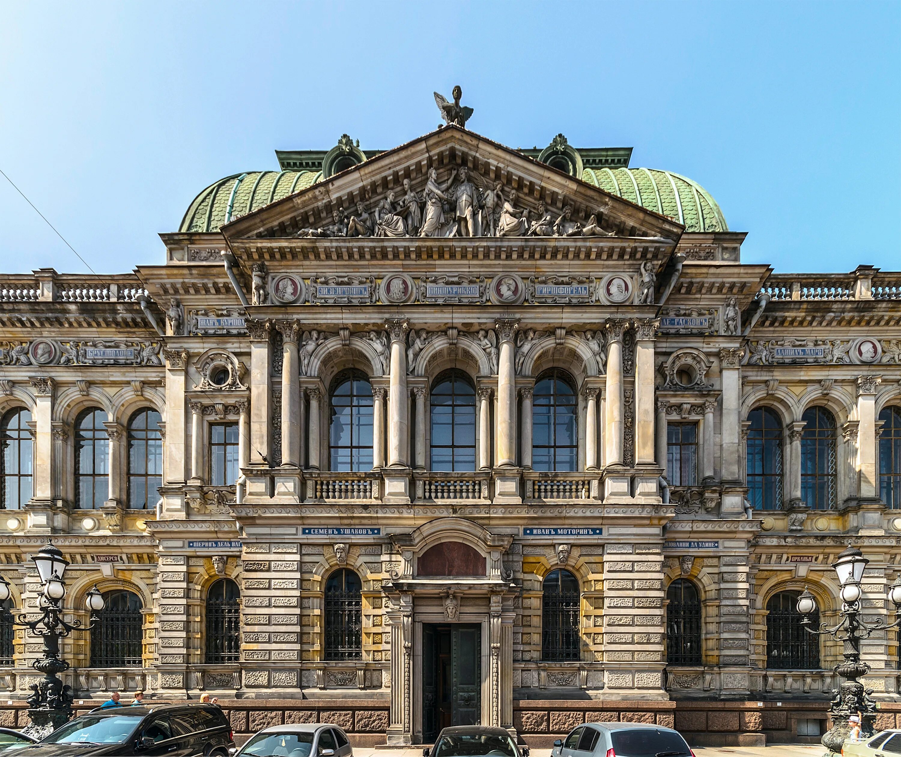 Академия художеств на васильевском острове. Художественный институт спб. Спб художественная академия имени штиглица. Художественный институт спб. А.