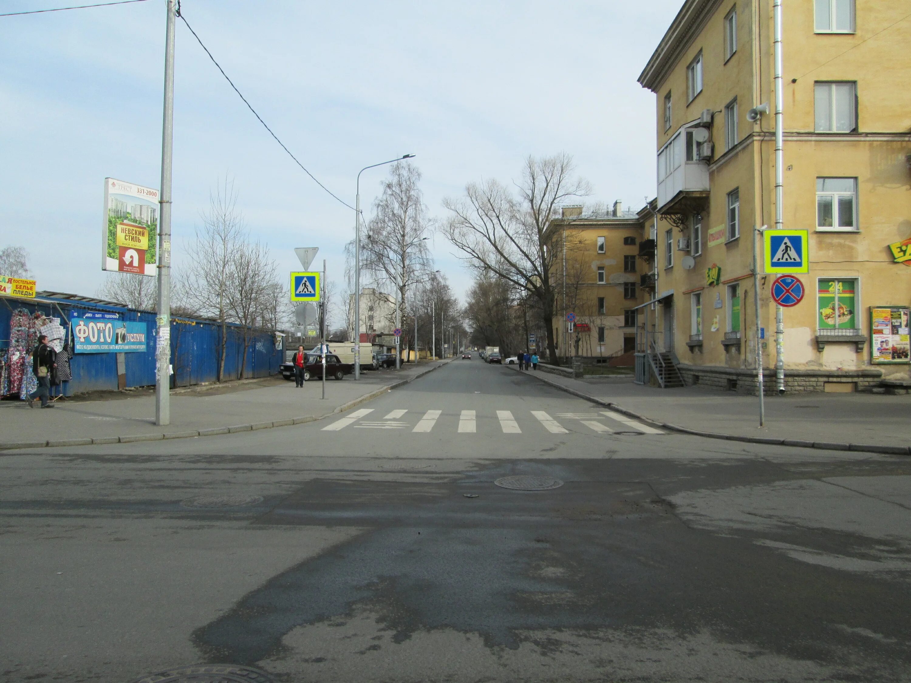 Удельный проспект спб. Скобелевский проспект Санкт-Петербург. Удельный проспект. Удельная улица Санкт-Петербург. Удельный проспект 16.