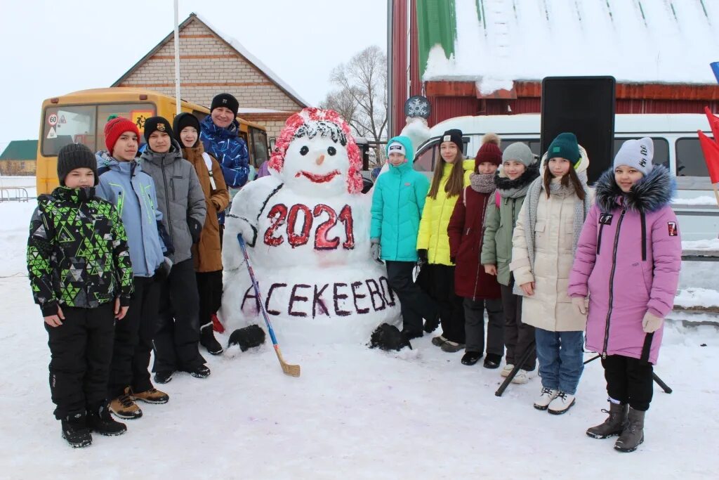 Школьники в школе. Поселок красногорский оренбургская область. Погода в юдинке асекеевский оренбургская. Погода в юдинке асекеевский оренбургская. Погода в юдинке асекеевский оренбургская.