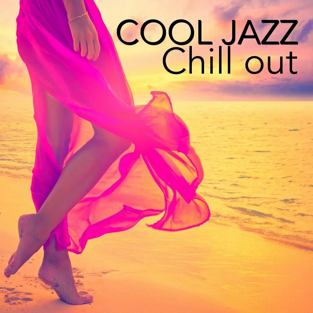 Chill Jazz. Jazz Chillout. Картинка Chill Jazz. Chillout картинки.