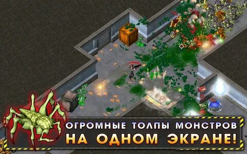 Alien shooter world
