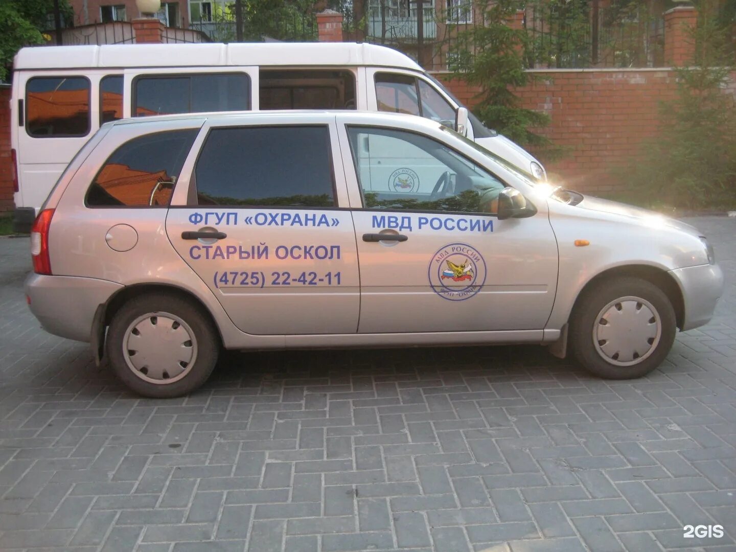 Фгуп охрана телефон. ФГУП охрана автомобили. ФГУП охрана МВД России. Машины ФГУП охрана Росгвардии. ФГУП охрана эмблема.