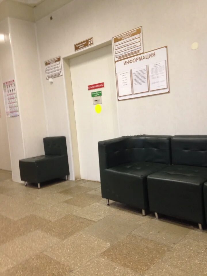 61 стоматология в алтуфьево. 61 стоматология в алтуфьево. стоматология 61 череповецкая 15. стоматологическая поликлиника 61 москва. отзывы стоматологии 61.