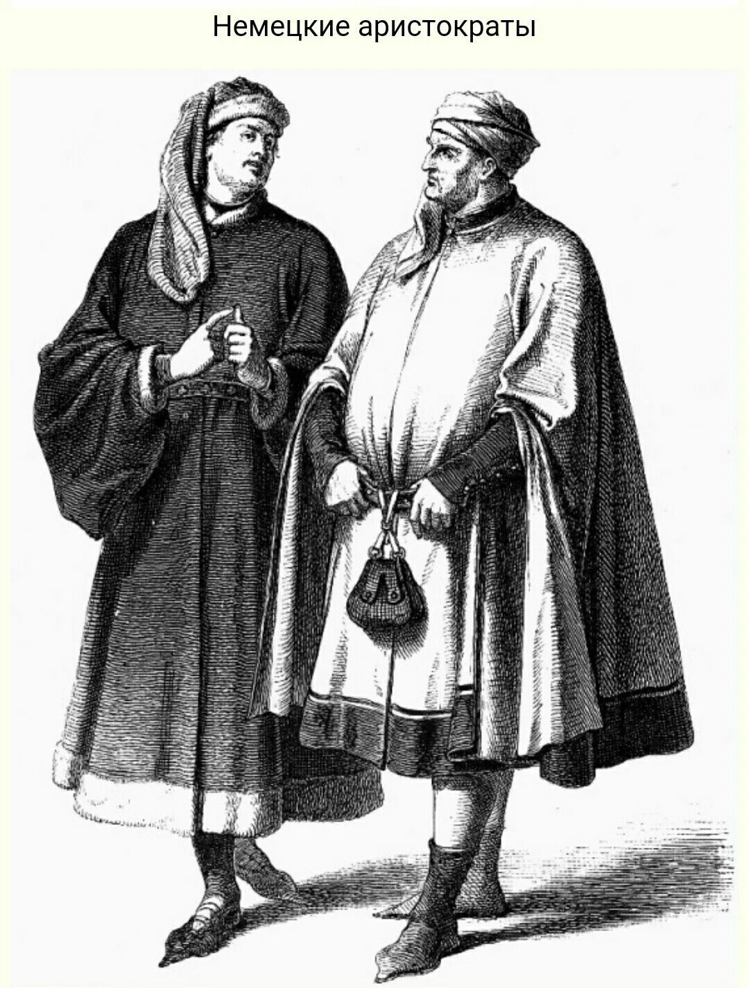 Ученые 14 века. Купец 17 века Европа. Одежда купца в 16-17 веках в Европе. Средневековый купец одеяние. Одежда средневекового купца.