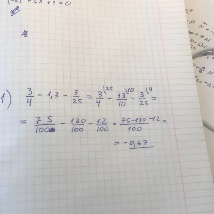 7.4 25. 3/25+0.34-4/25. -3,25+(-1 3/4). Найдите значение выражения -3,25×(-4,+3,6). Найдите значения выражения -34-25.