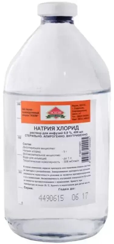 Натрия хлорид Эском 500 мл. Натрия хлорид Эском 100 мл. Натрия хлорид 400 мл Эском. Натрия хлорид Эском 200 мл. Натрий хлорид лечение