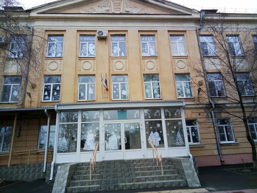 16 школа таганрог. Гуап грамоты за worldskills. 5 школа таганрог. Школа 11 таганрог. 5 школа таганрог.