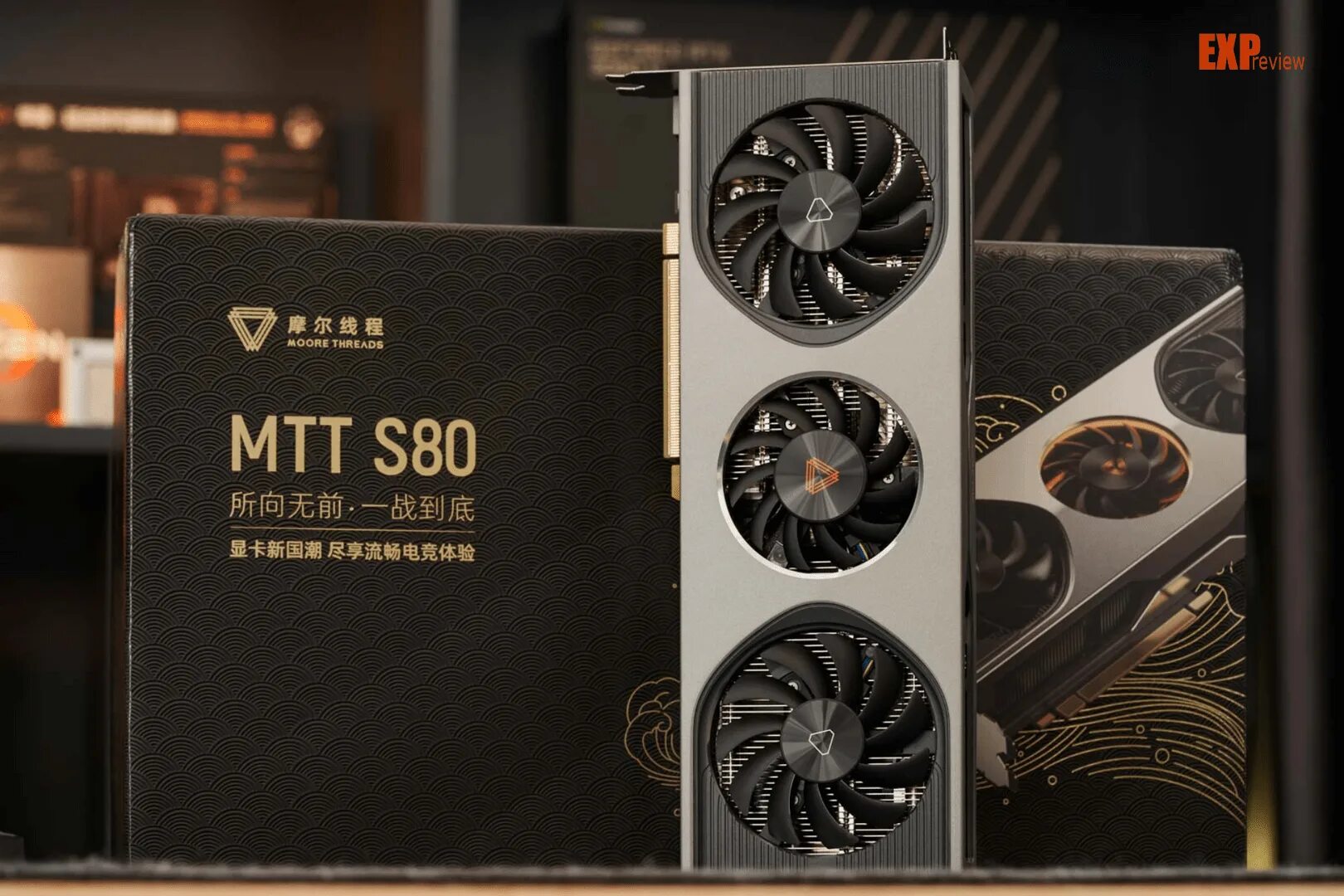 Geforce rtx™ 3060 ti gamingpro. Mtt видеокарта. Китайские видеокарты. Moore threads видеокарты. Moore threads видеокарты.