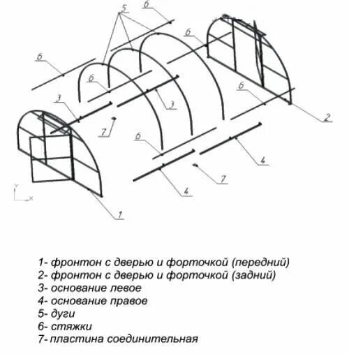 Сборка теплицы из поликарбоната 3х4 каркас. Схема сбора теплицы из поликарбоната 3х4. Сборка теплицы из поликарбоната Уралочка. Теплица Уралочка чертежи.