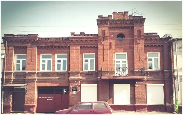 Morshansk, Bank ReadyMap