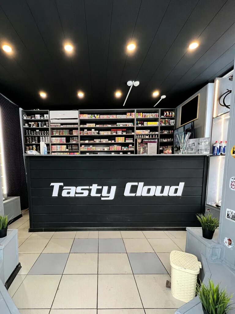 клауд вейп шоп. клауд вейп шоп. вейп шоп иваново ясень. клауд вейп шоп. облако вейп шоп.